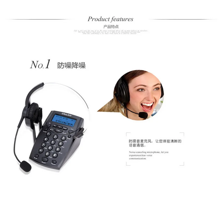 От DHL10pcs HT500 телефон рабочий стол громкой связи центр вызова шумоподавление