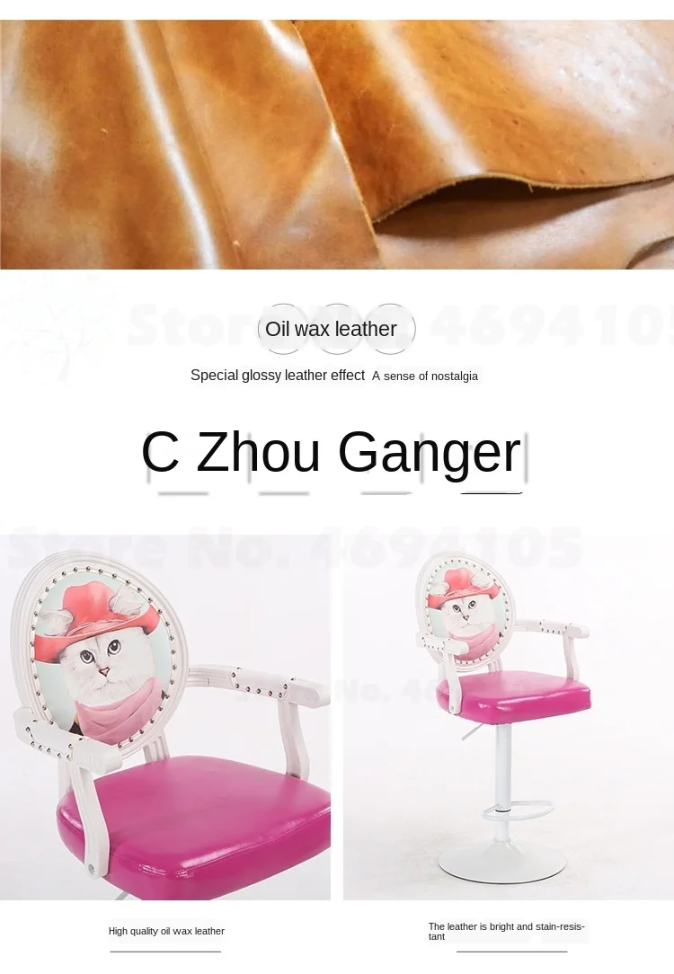 Modern Bar Stool Tabouret De Chair with Handle Make Up Beauty Salon Furniture Commecial |