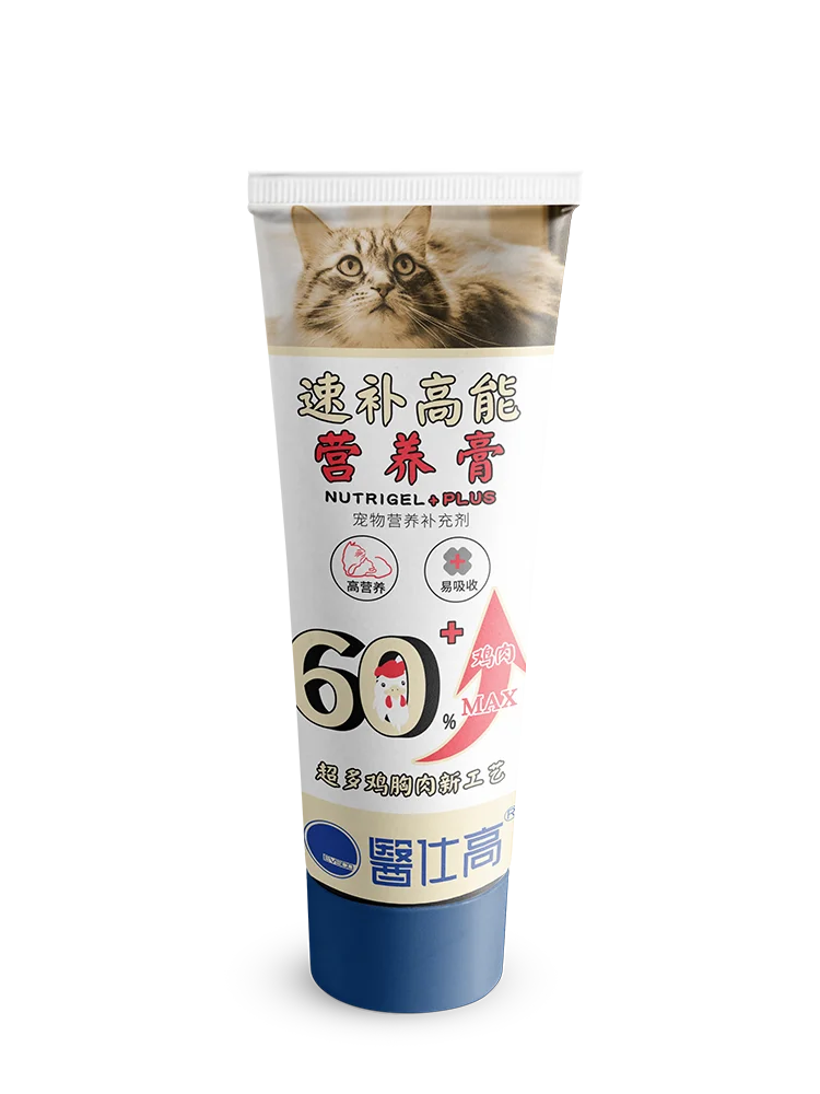 

Subu High Energy Nutrition Cream 120g/Pet Nutrition Supplement for Cats Free shipping