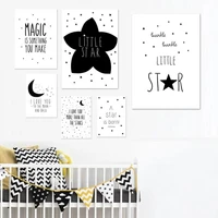 black and white poster cartoon star moon minimalist quotes wall art canvas painting wall pictures baby kids room nursery decor