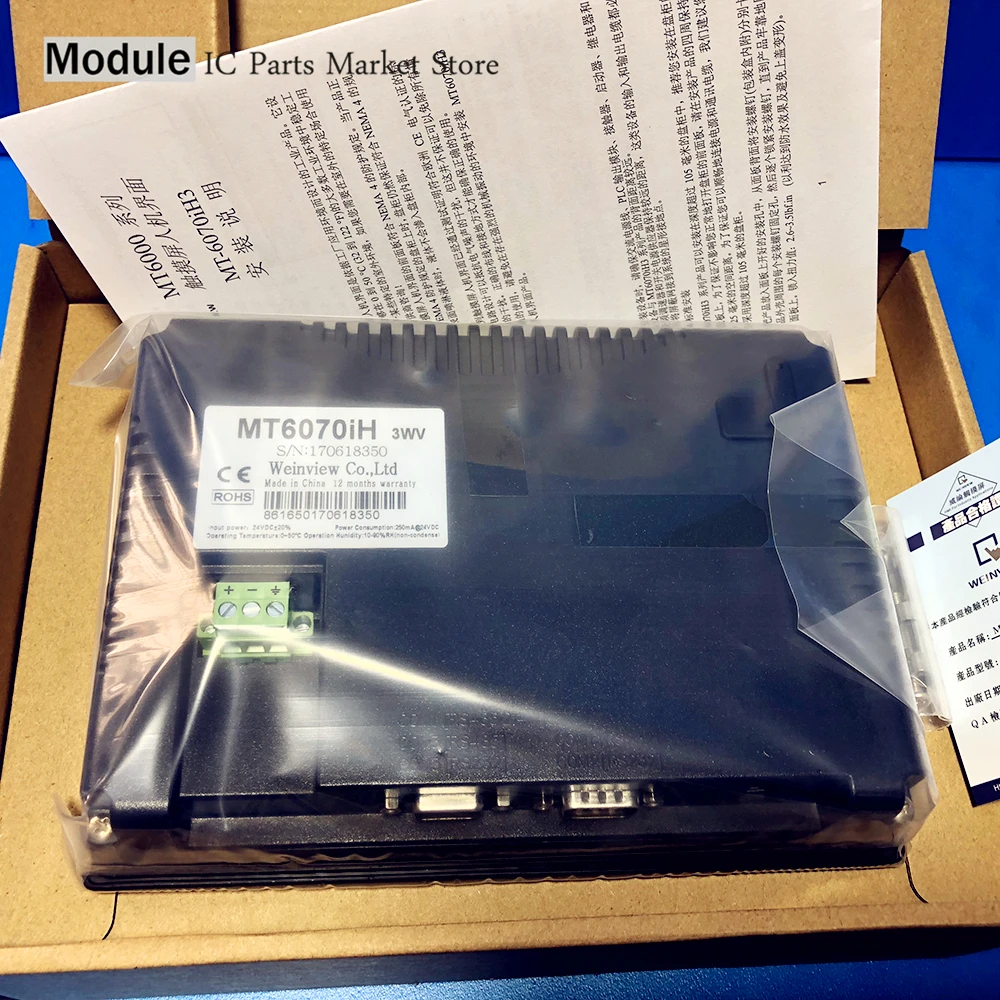 MT6070iH 5 УВ 7in TK6071IQ 1 ЖК дисплей 100% новая оригинальная коробка в наличии 1/2/3 ВМ|Детали