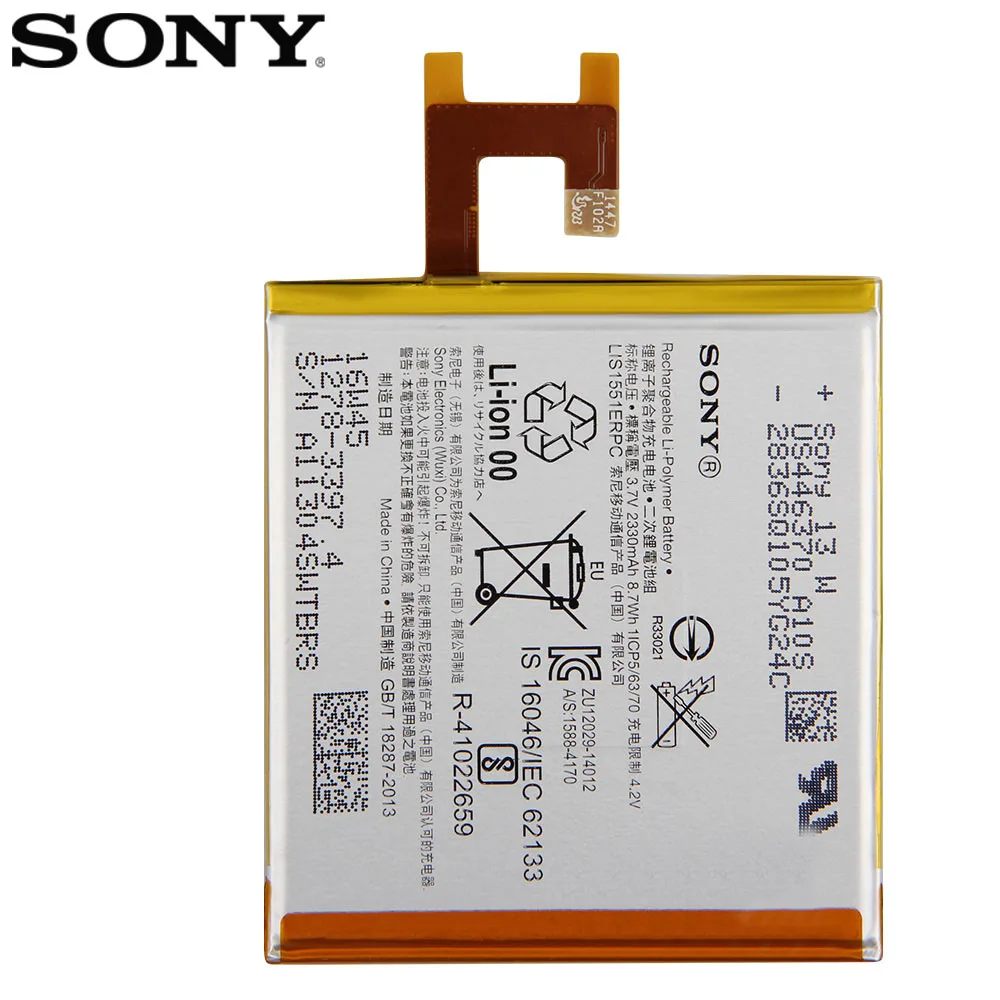 Оригинальная запасная батарея Sony для SONY Xperia Z L36h L36i c6602 SO 02E C6603 S39H LIS1502ERPC LIS1551ERPC