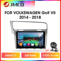 jmcq android 9 0 for vw volkswagen golf 7 vii 2014 2018 car radio multimidia video 2din 464g gps navigaion dsp rds split screen