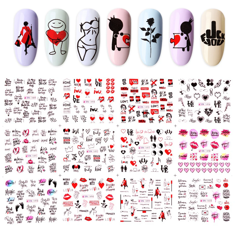 Новинка 12 моделей наклейки на ногти с надписями День святого Валентина и