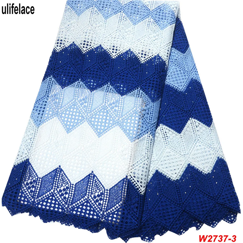 Молочный шелк гипюр кружево классический дизайн нигерийский шнур кружевная