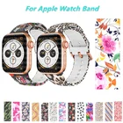 Ремешок совместимый с Apple Watch Band Series 6543SE12, спортивный ремешок с принтом для iwatch Band 38 мм 40 мм 42 мм 44 мм