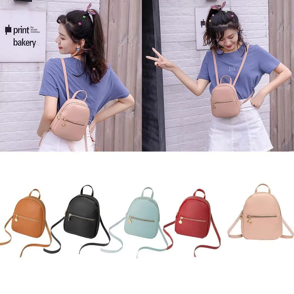 Женский мини рюкзак из искусственной кожи модный школьный на плечо для колледжа