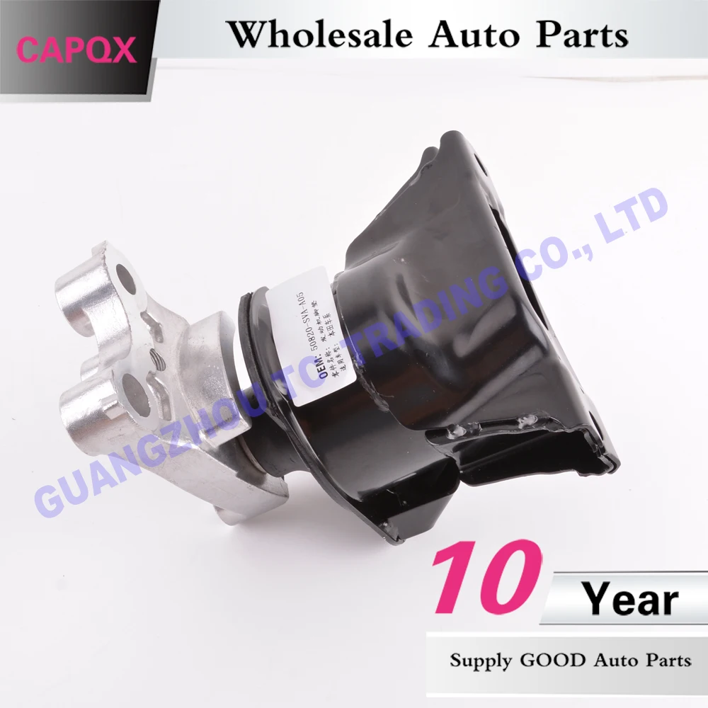 CAPQX для HONDA CIVIC 2006 2011 FA1 2012 CIIMO резиновый Монтаж коробки передач двигателя 50820 SVA A05| |