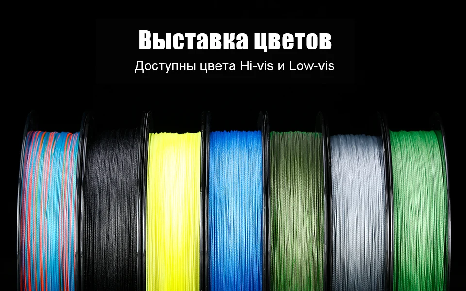 Seaknight MONSTER W8 8 нитей плетеная леска 150M 300M 500M плетенка для рыбалки 15-100LB плетеный шнур для рыбалки Мультифиламентная линия плетёная леска за карповая рыбалка нить для рыбалки леска для зимней рыбалки
