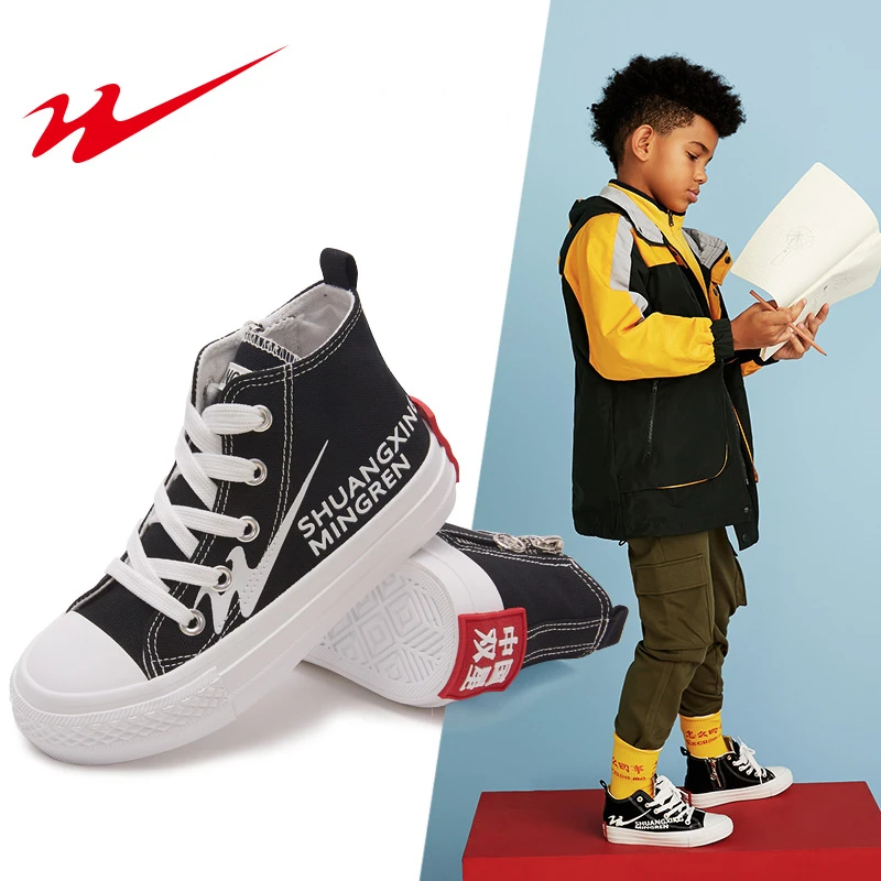 Детская парусиновая обувь с высоким берцем Обувь для мальчиков и девочек