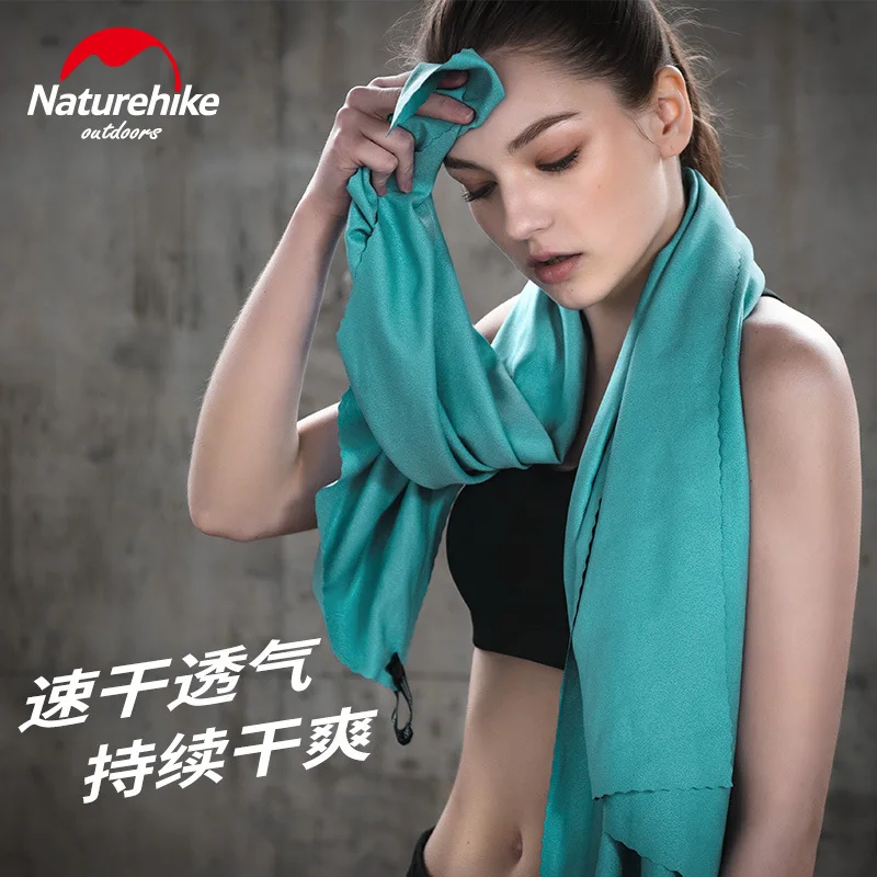 Новинка быстросохнущее влагопроницаемое банное полотенце Naturehike плавательное