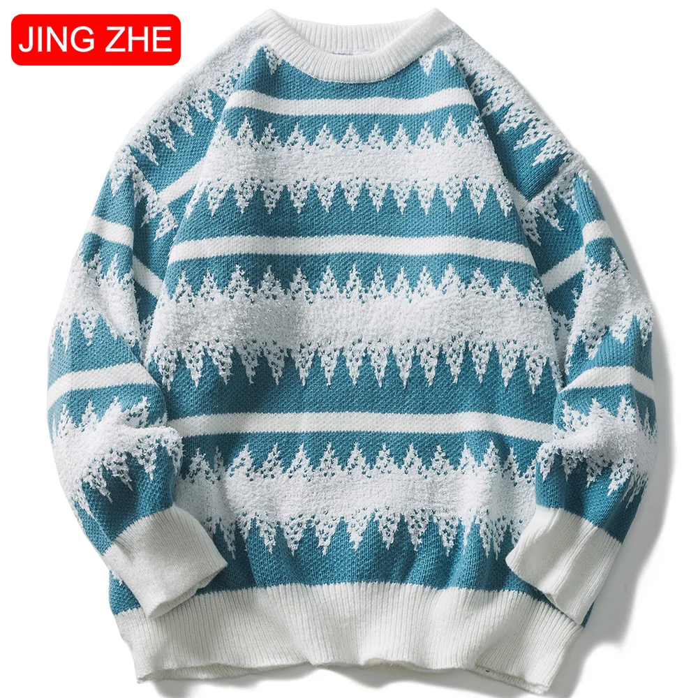 

Трикотажный Свитер JING ZHE в полоску, женские осенне-зимние вязаные топы, уличная одежда в стиле хип-хоп, Женские Повседневные свитера для женщ...