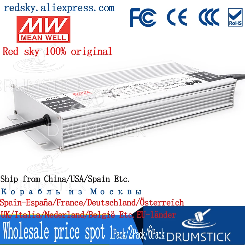 

Harmonious HLG-480H-42A Taiwan MEAN WELL Water LED Power 480W42V11.4A Current Adjustable Street Light