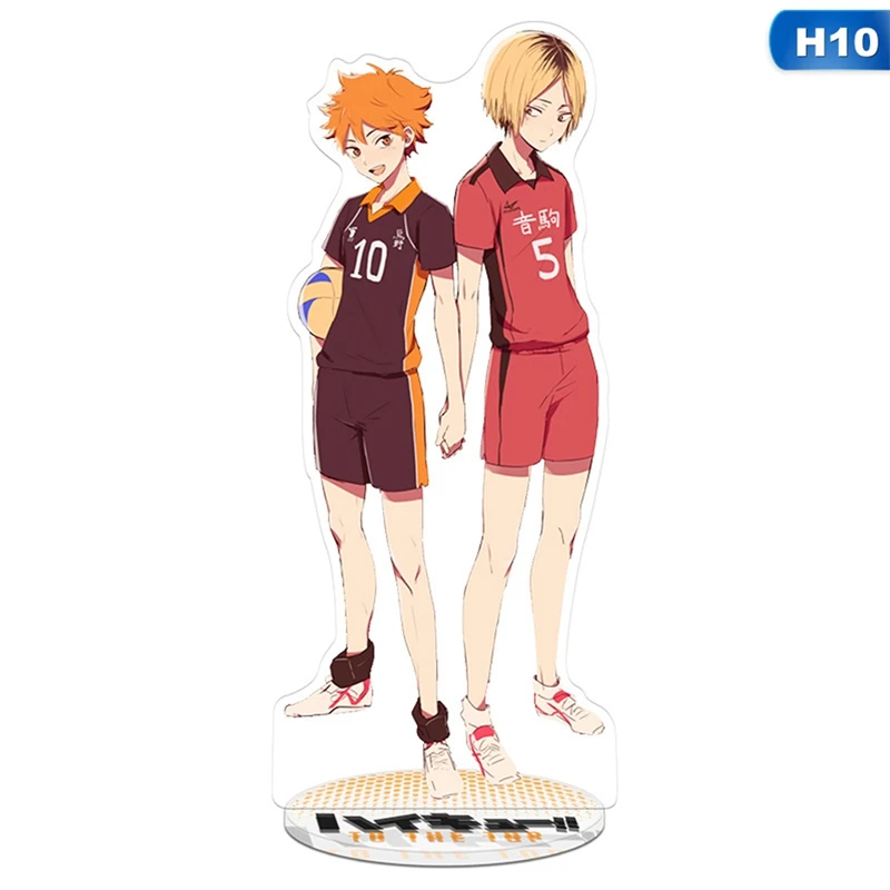 

21cm Anime Haikyuu!! Acrylic Stand Model Toys Double-side Printed Desk Action Figures Comic Exhabition Decor Ornaments