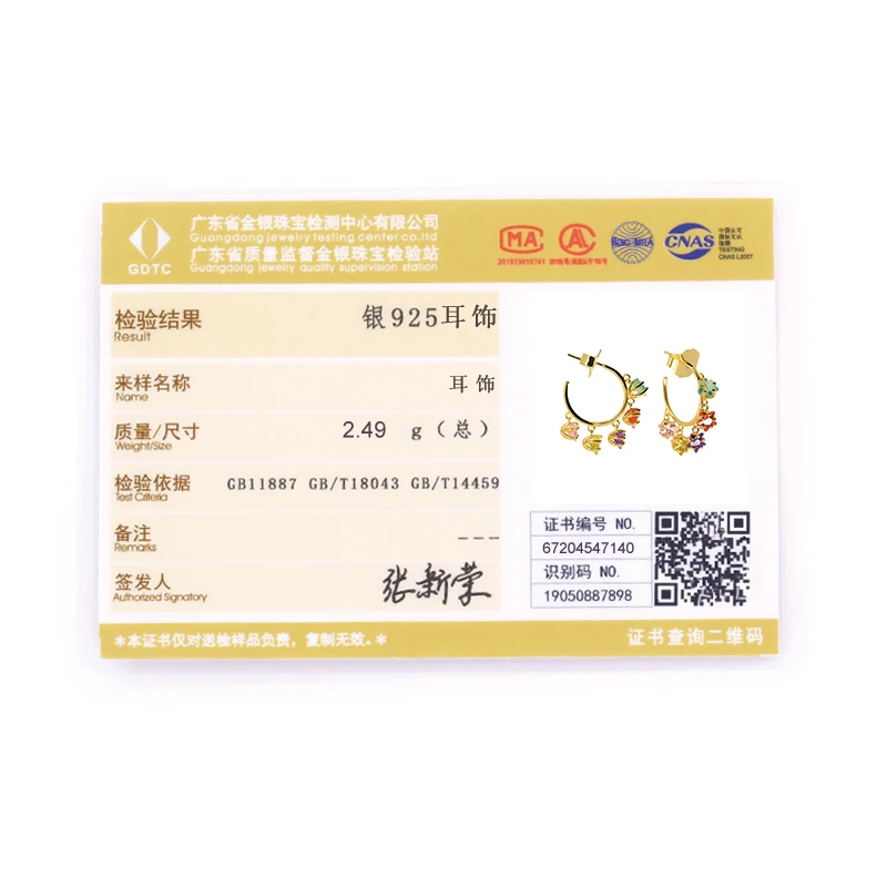 

Aide 925 Sterling Silver Colorful Zircon Charm Hoop Earrings For Women Luxury Piercing Pendiente Huggie Earrings Fashion Jewels