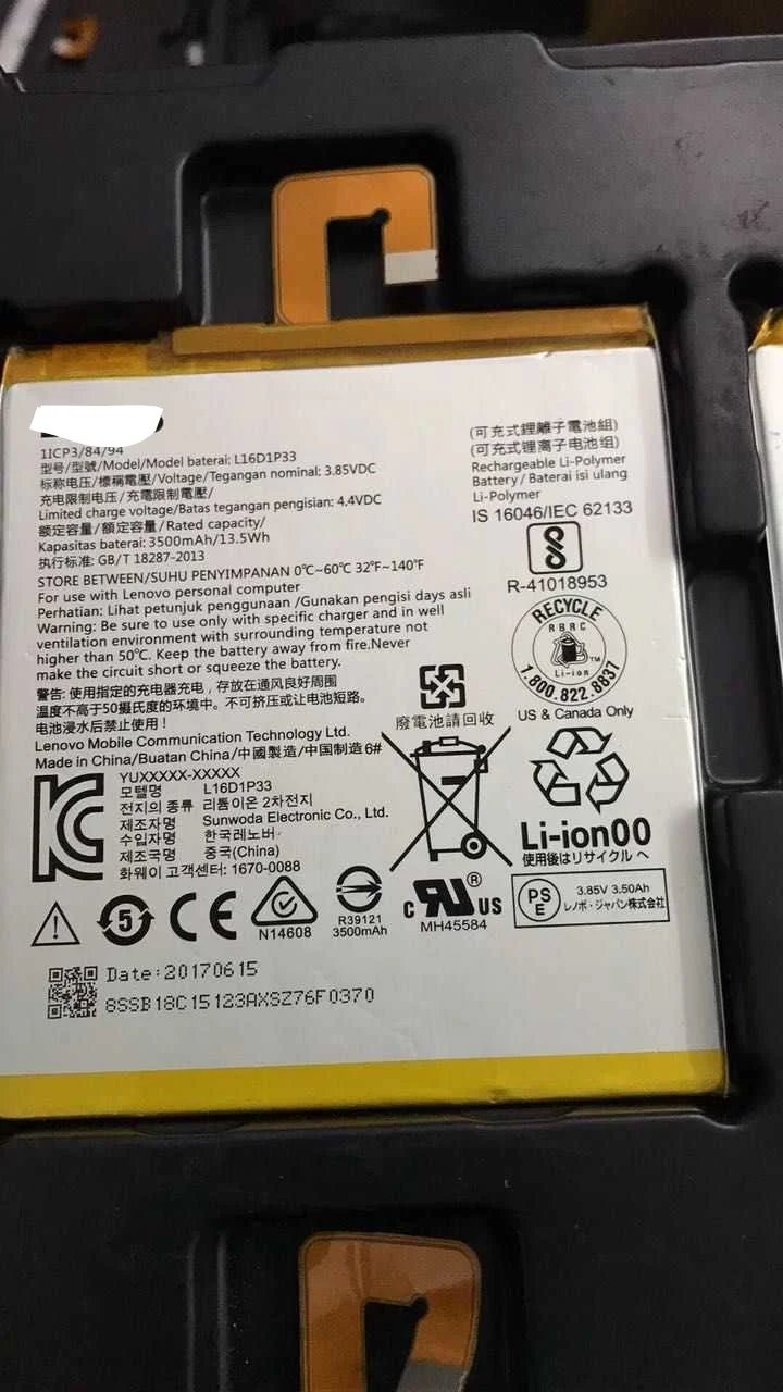 Для Lenovo L16D1P33 послепродажный оригинальный аккумулятор 3500 мАч tab 7 ТБ 7504x плоский