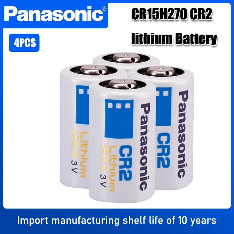 4 шт. Panasonic CR2 цифровая камера фотографическое устройство светодиодный фонарик