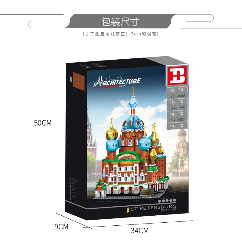 

1298 PCS YC-20003 City Street View Architecture :ST.Petersburg Cathedral Building Blocks Bricksk Kids Toys Gifts for Children