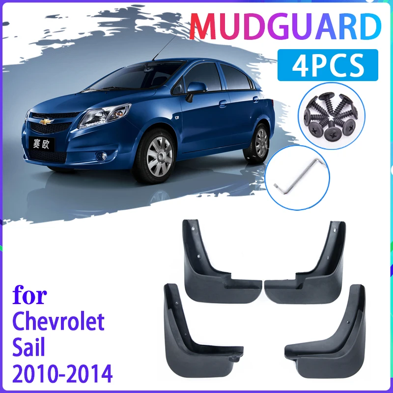 4 шт. Автомобильные Брызговики для Chevrolet Sail 2010 ~ 2014 Classic 2011 2012 2013 крыло