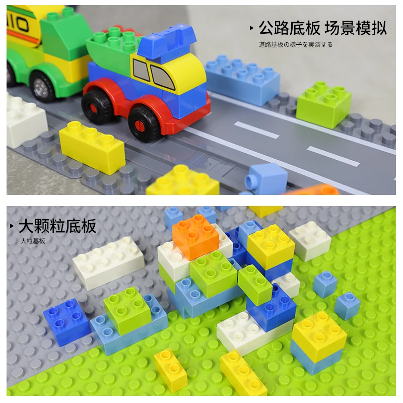 Классические базовые плиты Кирпичи Строительные блоки аксессуары части