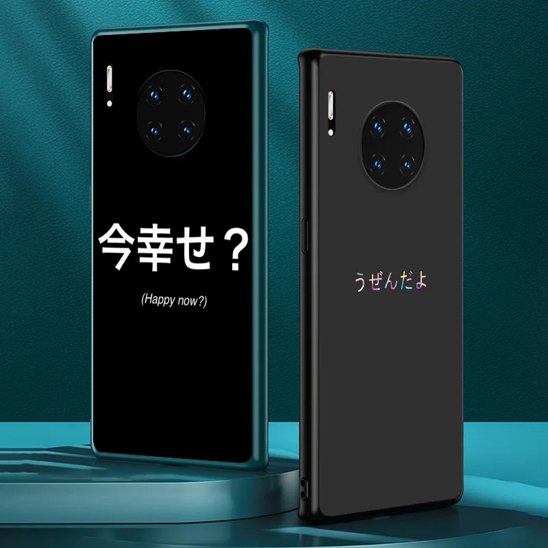 

Aesthetic Text Letter for Huawei Mate 40 RS 30 20 X 10 P Smart Z S Lite Pro Plus 2021 2020 2019 2018 Black Phone Case