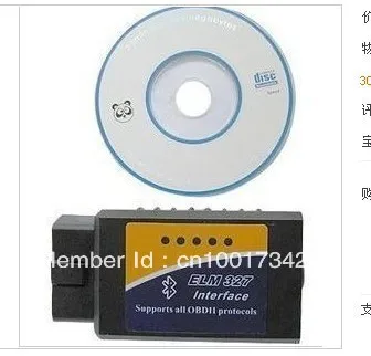2019 поддержка Android Torque elm327 bluetooth ELM 327 интерфейс OBD2 / OBD II автомобильный