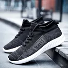 Кроссовки мужские сетчатые легкие, повседневная обувь, удобные дышащие, простая прогулочная обувь, Джокер, осень 2020