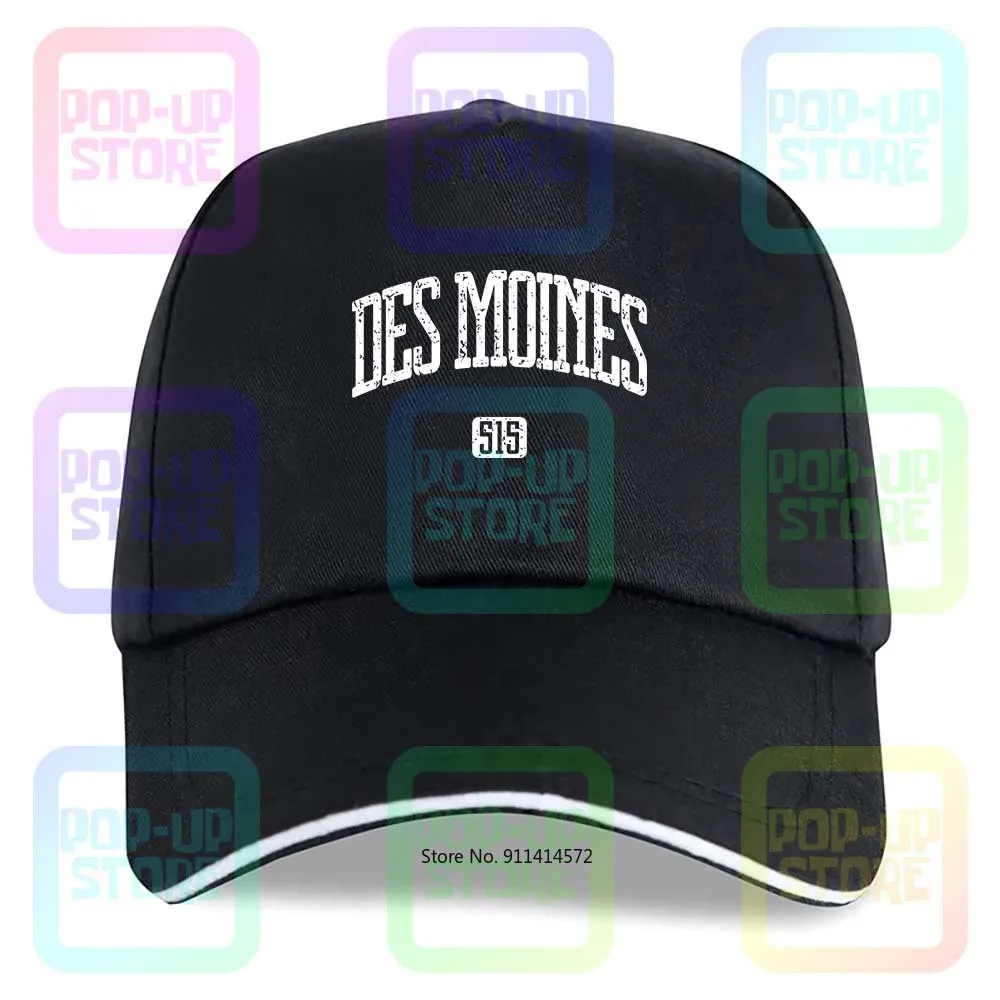 Мойн 515 кода для населенного пункта Айова Дрейк маленькими леопардами Dsm хлопок