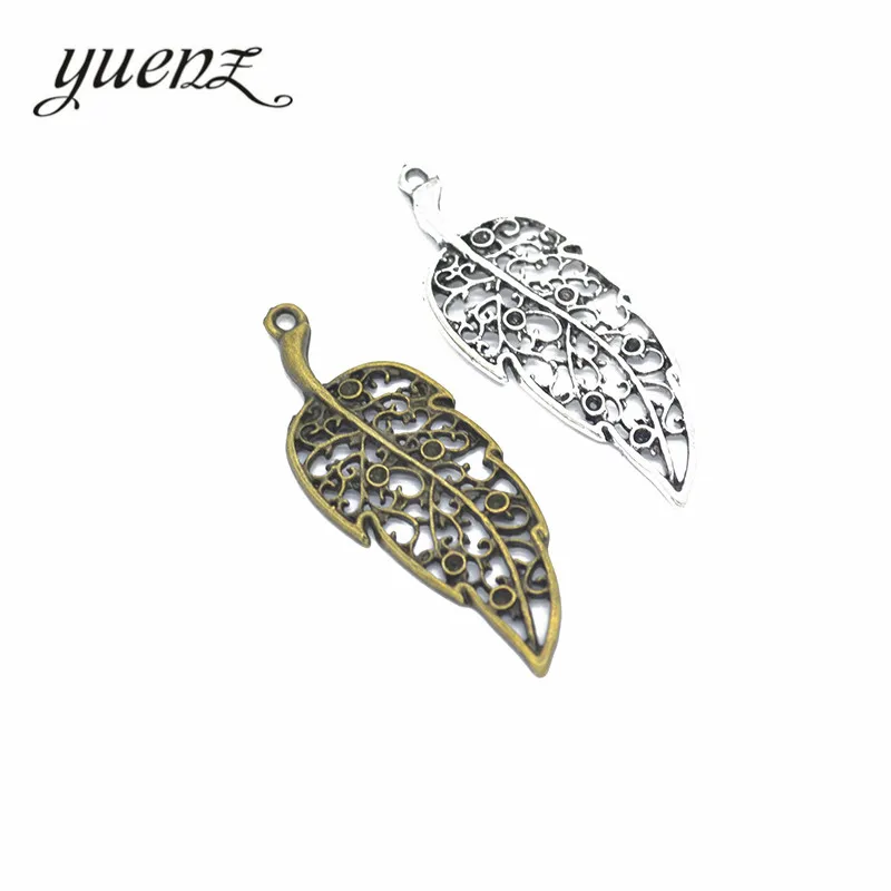 YuenZ 10 шт старинный серебряный цвет металлический сплав листья фотоdiy ювелирные