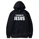 Мужская толстовка с длинным рукавом, подарочное пальто Я принадлежит Иисусу Христа, католическая религия, христианская вера, уличная одежда
