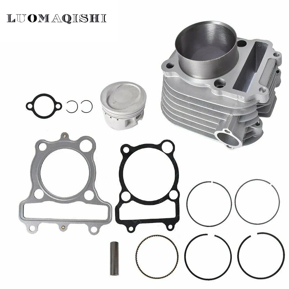 Бор 71 мм мотоцикл цилиндр поршень комплект подходит для 229 куб. см двигатель Yamaha ATV Timberwolf250 1992-2000 YFM250 1989-1991 Quad Bike on.