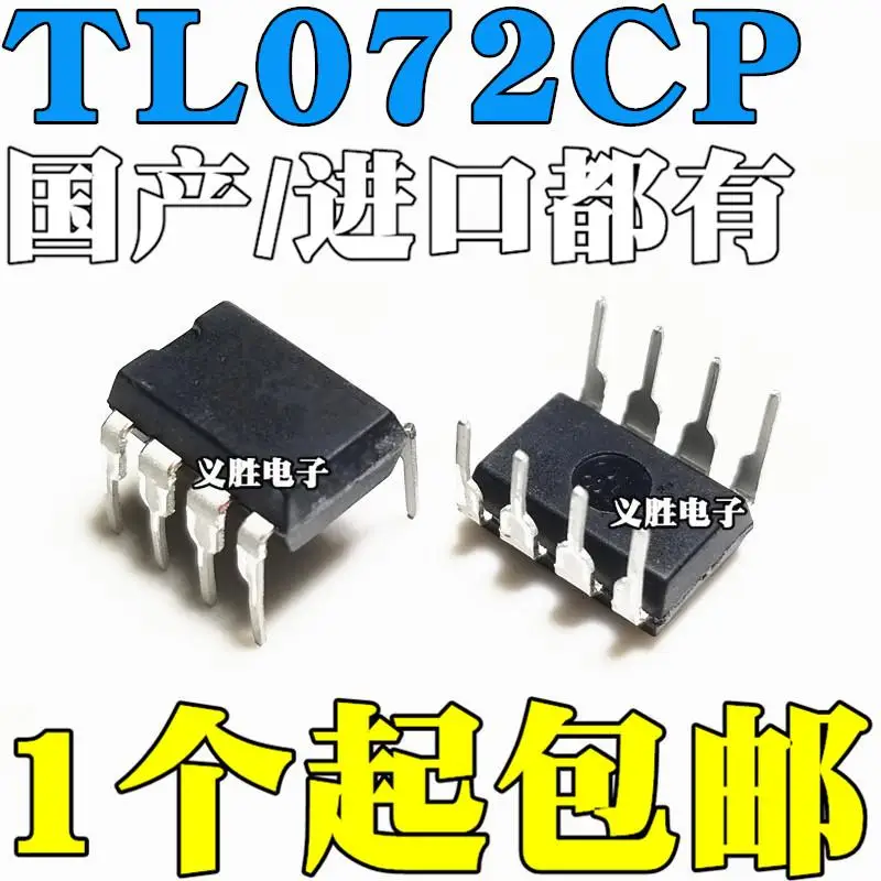 

Бесплатная доставка TL072CP TL072 TL072CN DIP8