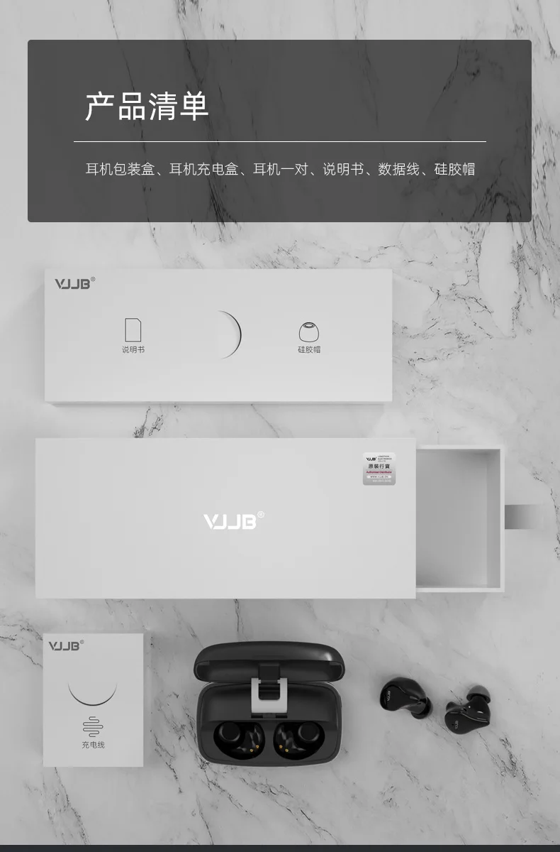 AK VJJB V8 TWS True Wireless Bluetooth 5.0 In Ear Earphone 6MM Dynamic Driver Portable HIFI Stereo Sport Headset IPX7 Earbuds |