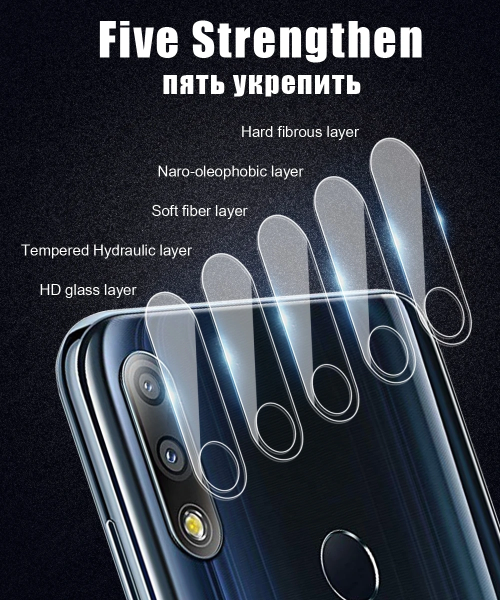 Защитная пленка для задней камеры ASUS ZenFone Max Pro M1 M2 ZB602KL ZB601KL ZB631KL ZB630KL закаленное