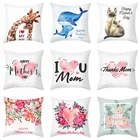 Розовый чехол для подушки с надписью Love, домашний декор из полиэстера, цветочный чехол для подушек, декоративные подушки, подарок на день матери