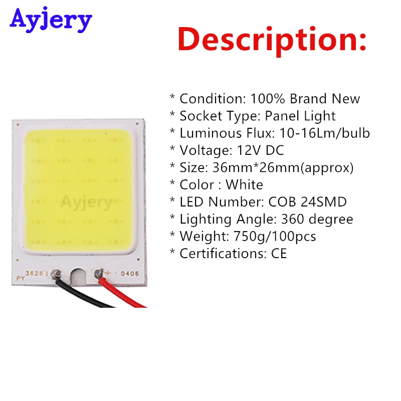 AYJERY 10 шт./лот 24 SMD COB Чип 24LED 12V Купол свет с T10 + Festoon адаптеры белый автомобиль