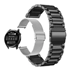 Ремешок для часов Huawei watch GT 2 46 мм, сменный Браслет из нержавеющей стали для смарт-часов Huawei watch 3 Pro, 22 мм