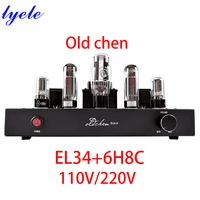 oldchen el34 tube amplifier class a hifi high power audio amplifier home theater bluetooth 5 0 10w 110v220v240v