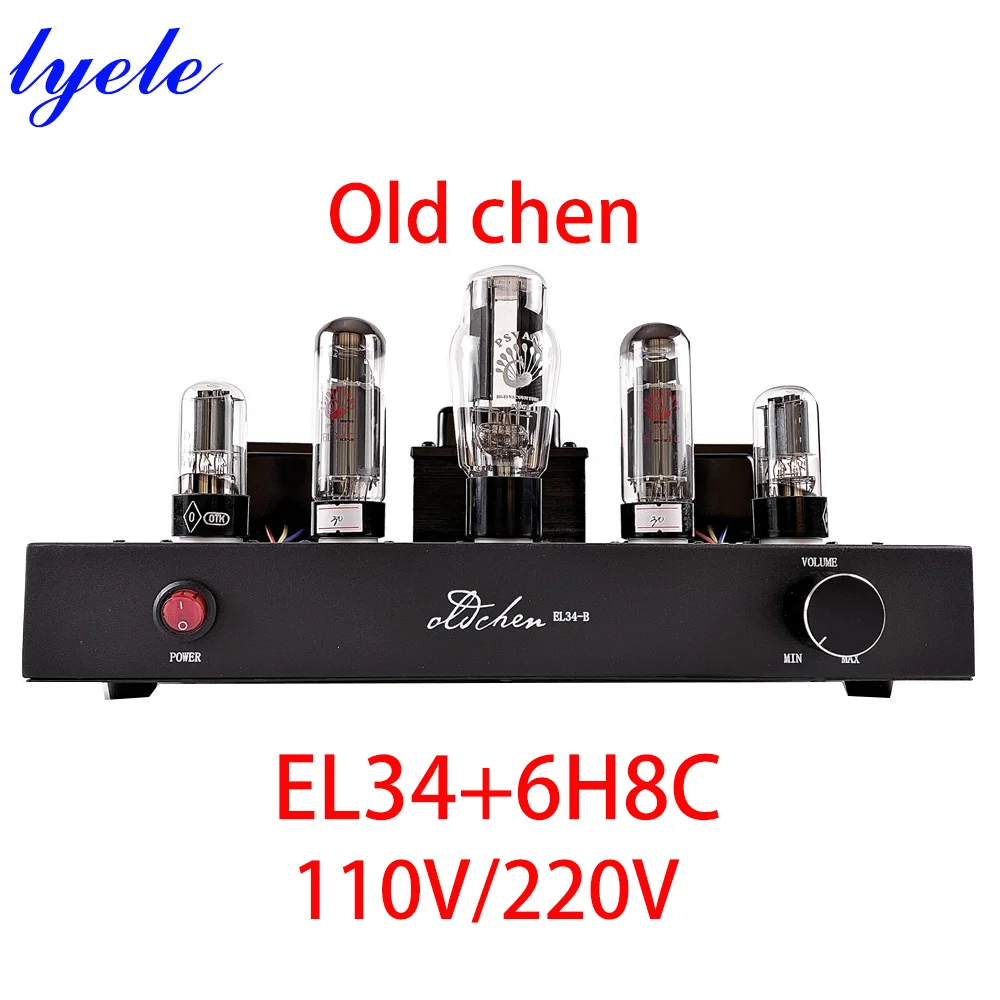 Трубчатый Hi-Fi усилитель El34 класса A высокомощный аудиоусилитель для домашнего