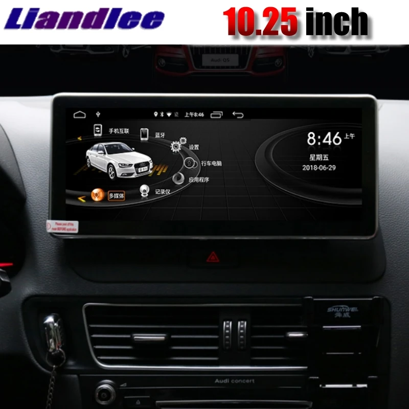Liandlee автомобильный мультимедийный плеер NAVI CarPlay для Audi Q5 8R 2009 ~ 2018 MMI Android 10 25 дюймов