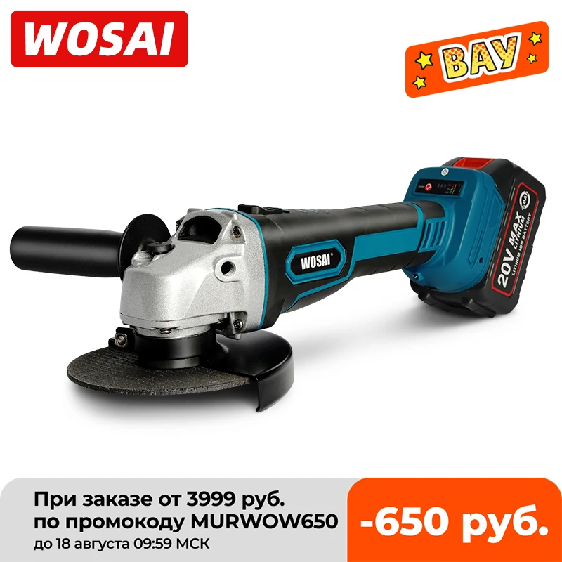  WOSAI M14 Cordless Angle Grinder 20V Lithium-Ion Grinding Machine Cutting Electric Angle Grinder Grinding Brushless Power Tool 