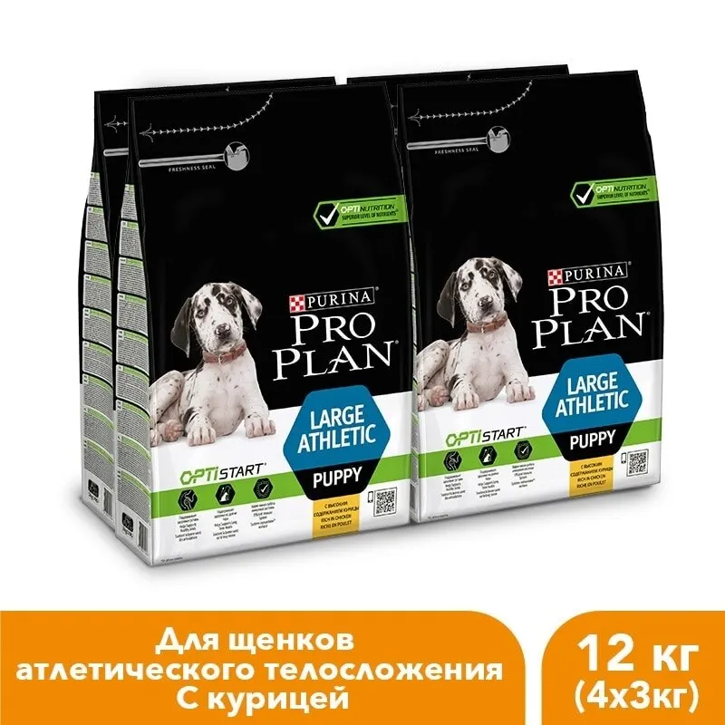 Сухой корм Pro Plan для щенков крупных пород с атлетическим телосложением