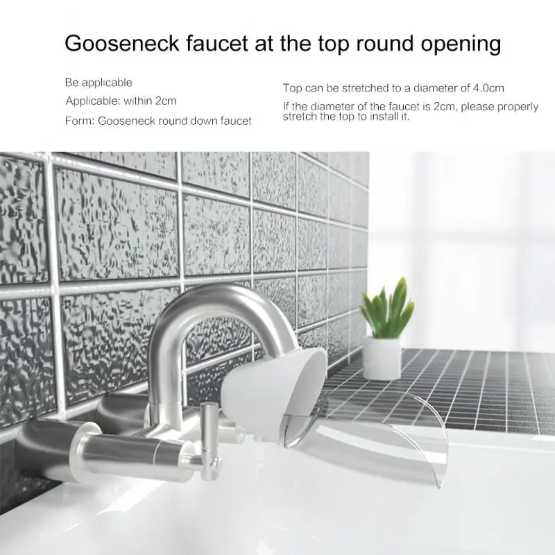 Удлинитель смесителя для ванной комнаты модная детская ручная мойка Детская