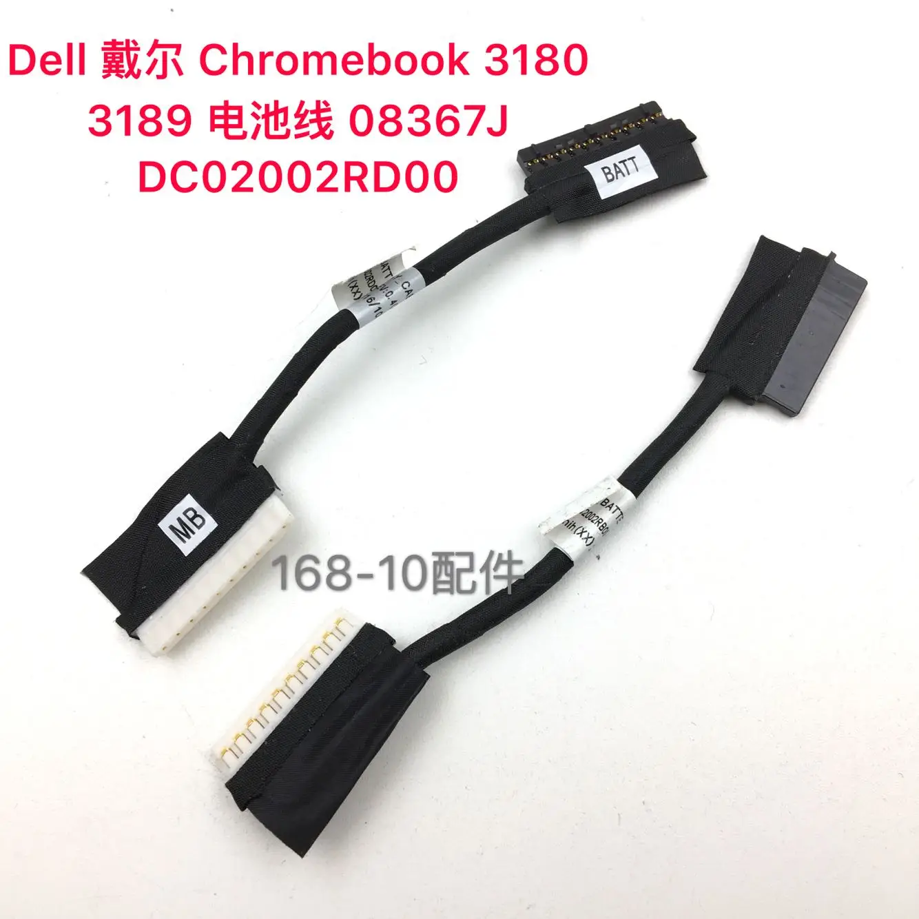 

Battery Flex Cable For Dell Chromebook 3180 3189 laptop Battery Cable Connector Line Replace 08367J DC02002RB00 DC02002RD00