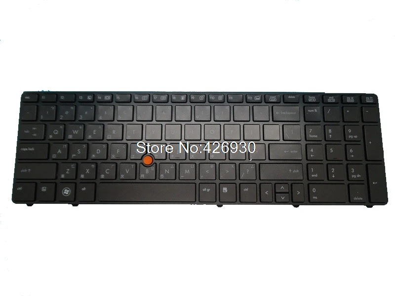 Клавиатура для hp 8560W 8570W 6570B черная с подсветкой Италия/Южная Корея/Россия/Тайвань