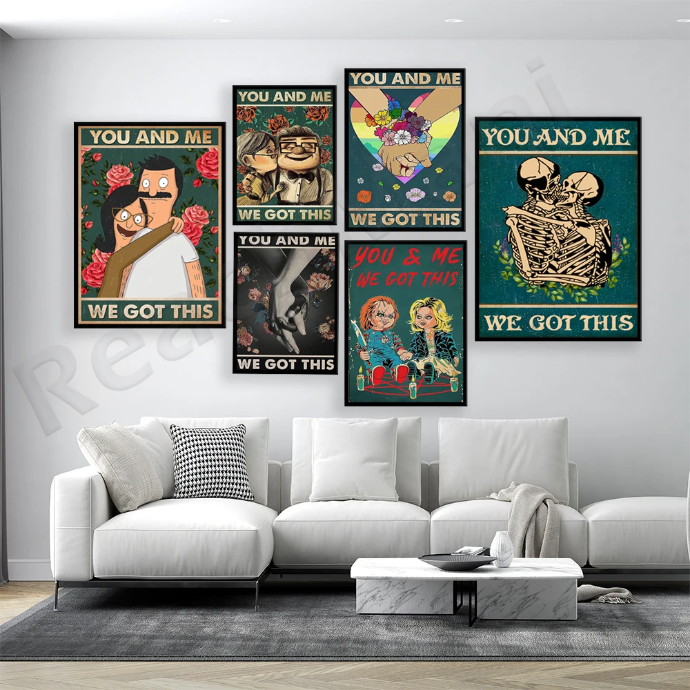 Постер любви, вы и моя семья, вы и я получили этот постер, семья, постер для пары