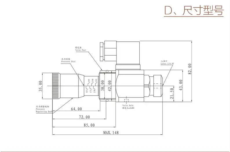 Новинка 1 шт. реле давления | Обустройство дома