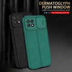 Силиконовый чехол Lychee Patten из искусственной кожи для Samsung Galaxy A M 12 32 A12 A22 A32 A52 S A72 M12 M32 2021