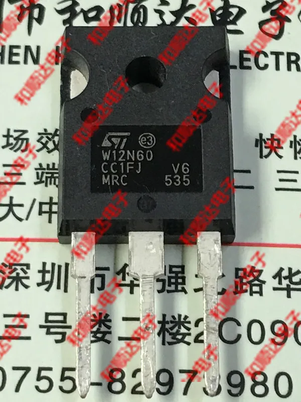 

10pcs/lot STW12N60 New stock TO-247 600V 12A