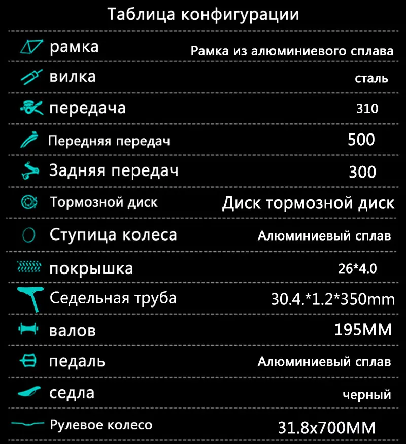 Горный велосипед wolf's fang, 24 скорости, 26 полных велосипедов, дорожный велосипед, алюминиевый сплав, резиновые мужские велосипеды